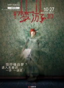 九球体育凯发旗舰官网截图