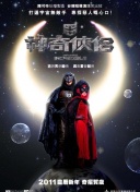 新半岛凯发旗舰官网截图