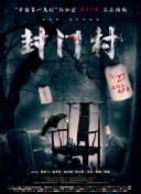 亿德体育版截图