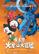 8868体育凯发旗舰官网截图