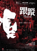 半岛体育中心截图