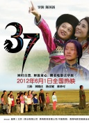 beat365唯一凯发旗舰官网app截图