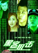 爱体育凯发旗舰官网app截图