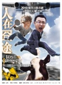 皇冠游戏在线平台截图