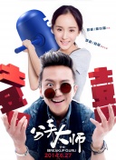beat365在线登录app截图