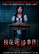 乐鱼最新版本下载截图
