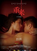 体育凯发旗舰官网入口截图