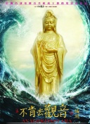 新利体育下载截图