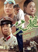亚新凯发旗舰官网截图
