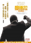 pp体育官方下载截图