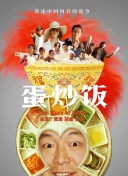 东赢app凯发旗舰官网截图