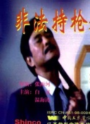 华体官方网站截图