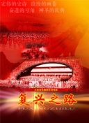 电竞比赛押注平台凯发旗舰官网截图