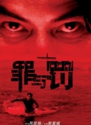 ob体育电竞截图