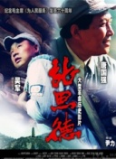 新利体育下载安装截图