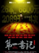 开元体育app官方版截图