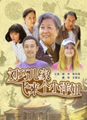 开元网址大全截图