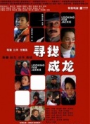 亚美体育平台截图
