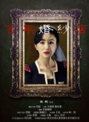 365网站截图