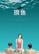 中欧凯发旗舰官网凯发旗舰首页截图