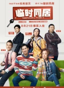亚搏游戏app平台截图