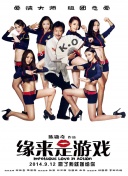 比利体育截图