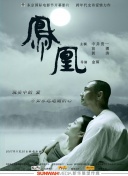 真人电子游戏平台app截图