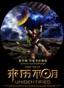 易倍体育app哪里找截图