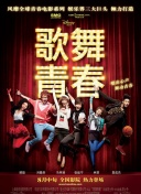 新利体育下载截图