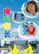 国际ag旗舰厅网站截图