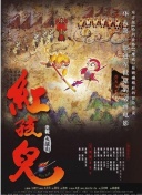 开元凯发旗舰官网app安卓下载截图
