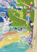 bat365在线平台截图