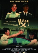 火狐开发版下载截图