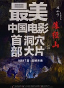 山猫在线体育直播截图