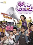 8868体育凯发旗舰官网截图