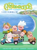 aoa体育平台凯发旗舰官网截图