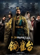 5188开元棋截图