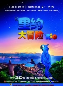 亚搏游戏app平台截图