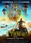 开元体育app官方版截图