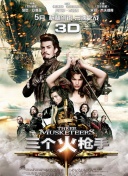 565娱乐截图