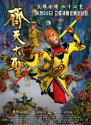 芒果体育官方下载截图