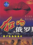 九球体育凯发旗舰官网截图