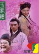 可以买足球的app平台截图