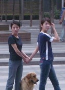 东赢凯发旗舰官网app截图