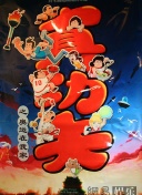 188bet体育凯发旗舰官网8截图