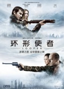 伟德体育网站截图