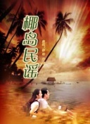 澳网官方网站截图
