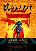 尊龙凯时官方网站截图
