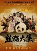 千亿体育登录截图