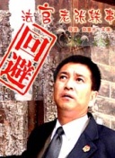 维基体育入口截图